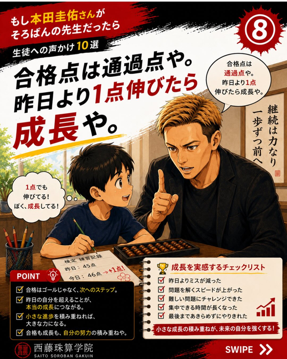 画像1440