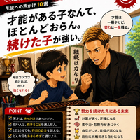 画像1441