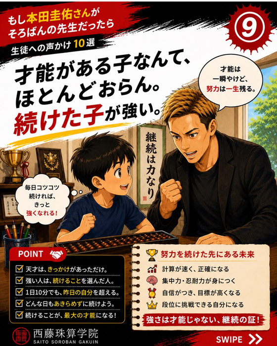 画像1441