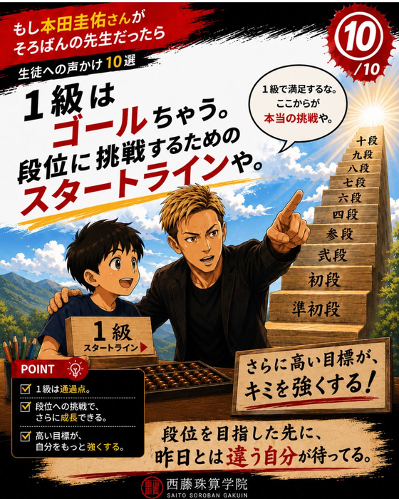 画像1442