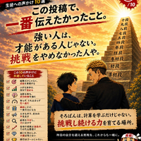 画像1443