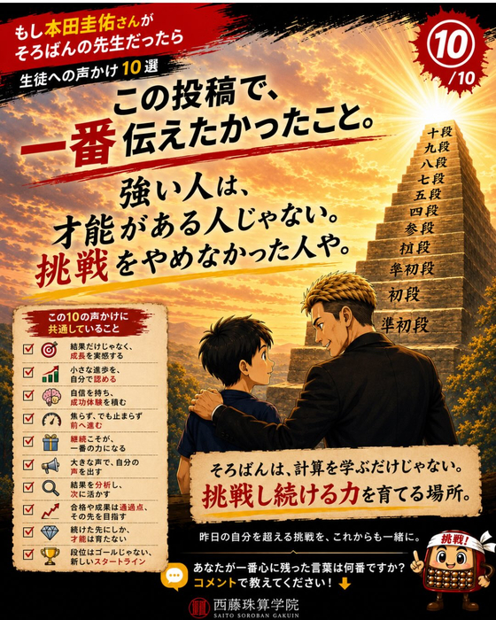 画像1443