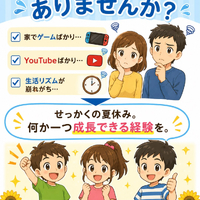 画像1447