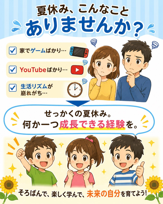 画像1447