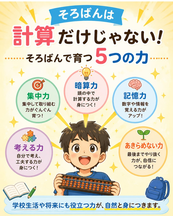 画像1448