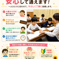 画像1449