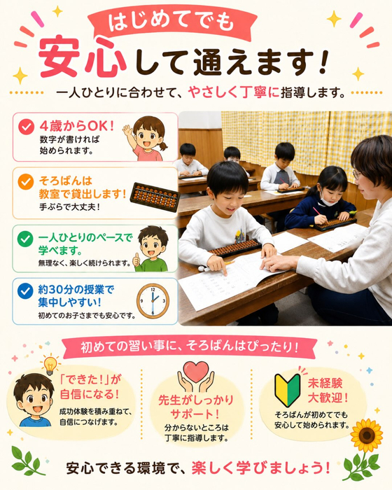 画像1449