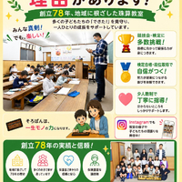 画像1450