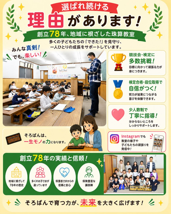 画像1450