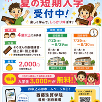 画像1451