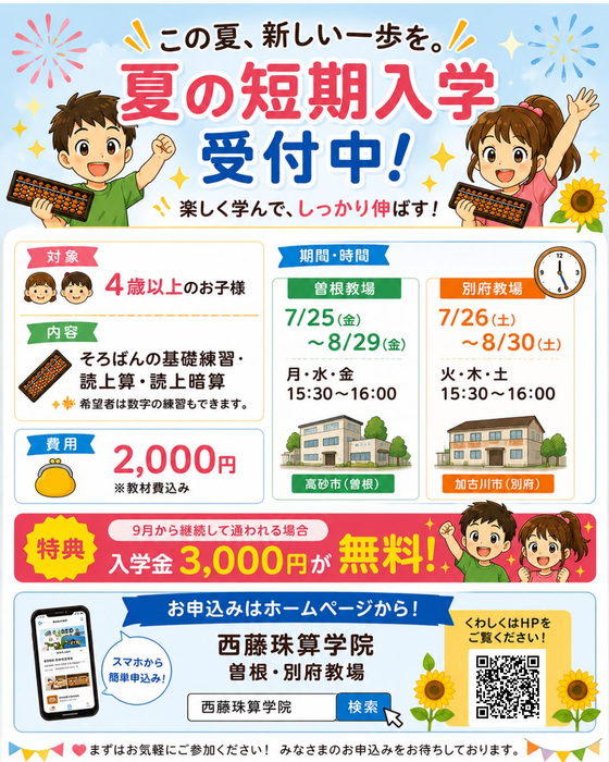 画像1451