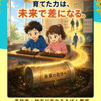 画像1453