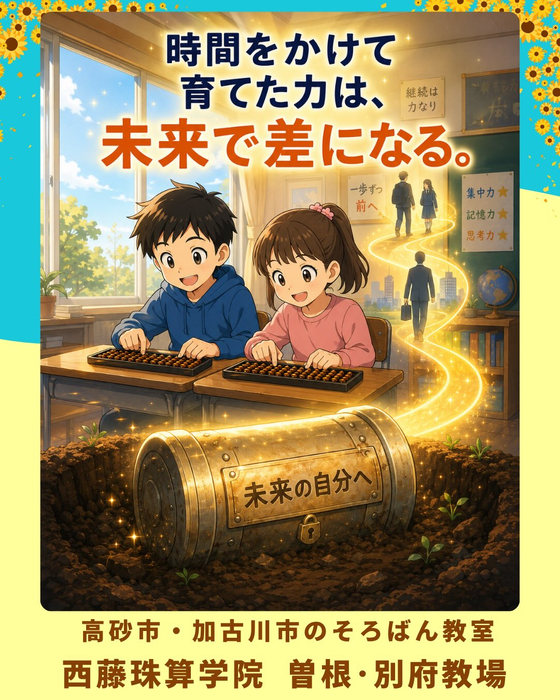 画像1453