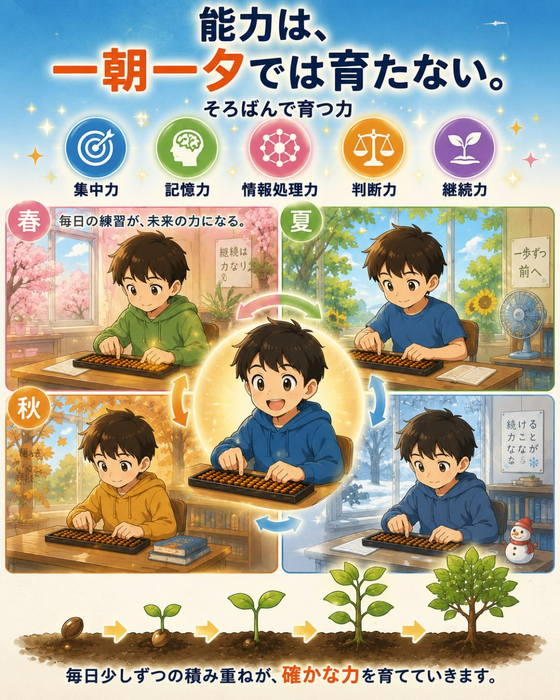 画像1454