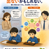 画像1455