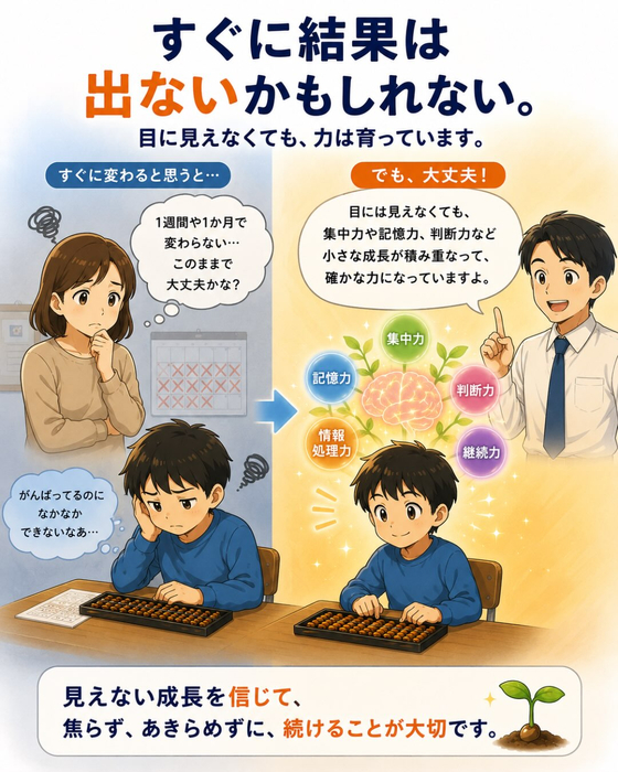 画像1455