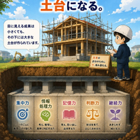画像1456