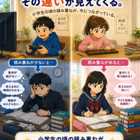 画像1457