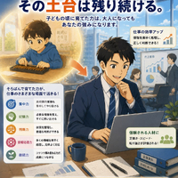 画像1458