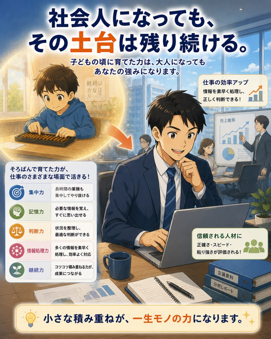 画像1458