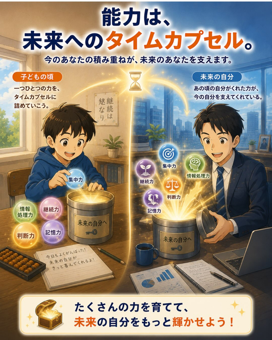画像1459