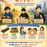 画像1460