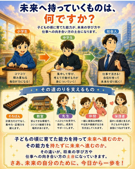 画像1460
