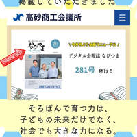画像1463