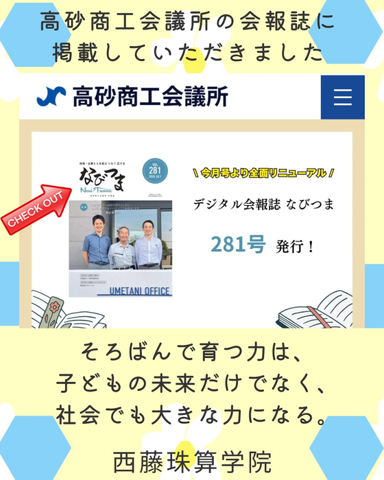 画像1463