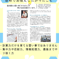 画像1464