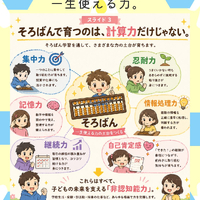 画像1465