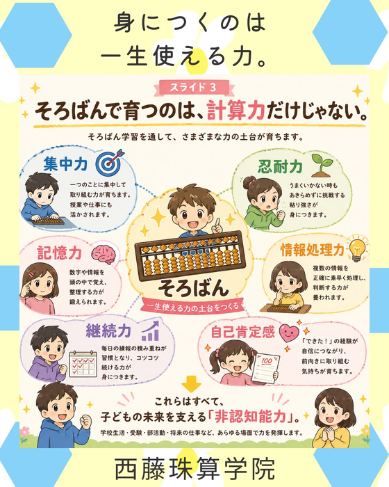 画像1465