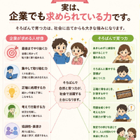 画像1466
