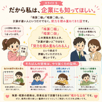 画像1467