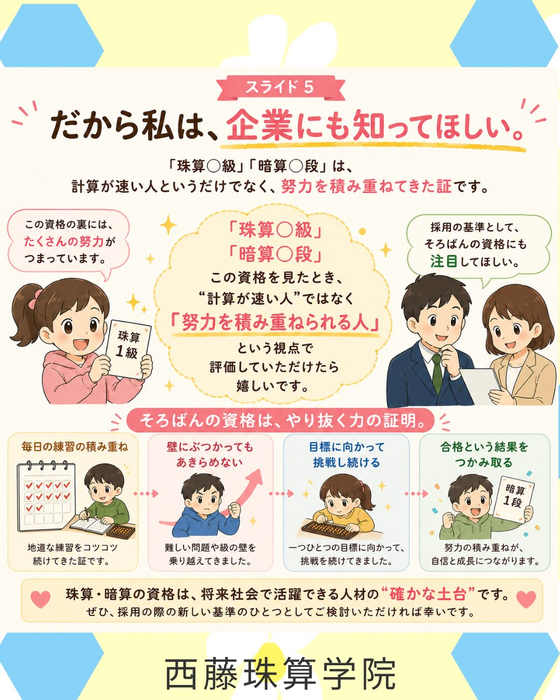 画像1467