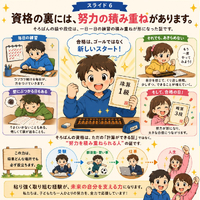 画像1468