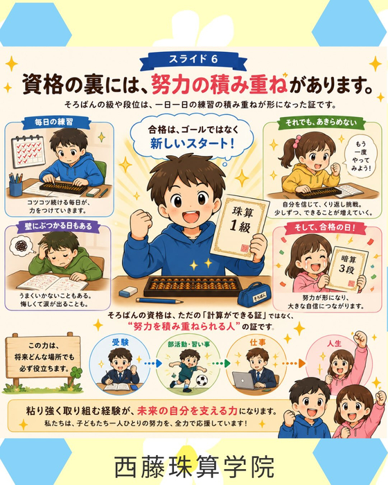 画像1468