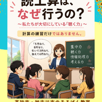 画像1472