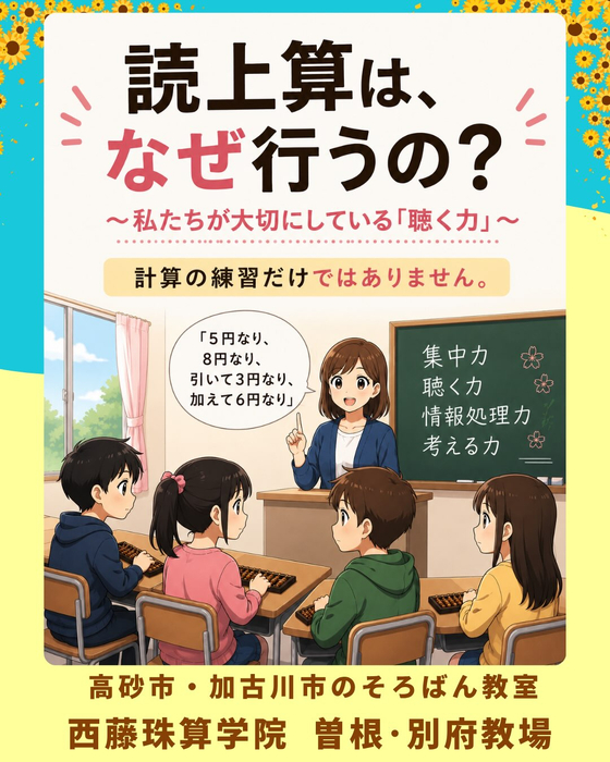 画像1472