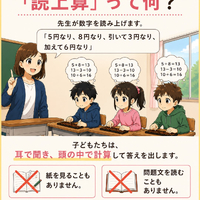 画像1473