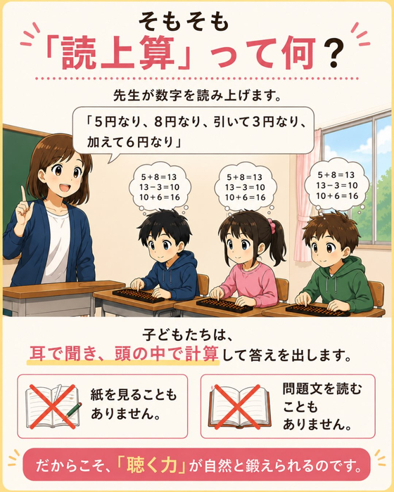 画像1473
