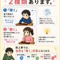 画像1474