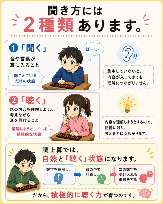 画像1474