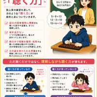 画像1475