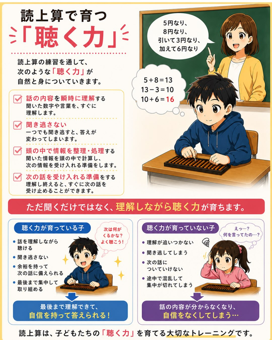画像1475