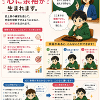 画像1476