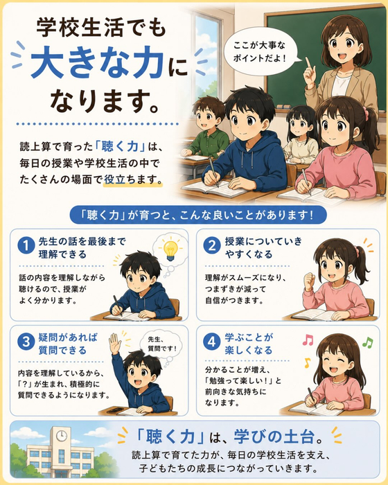 画像1477