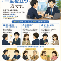 画像1478