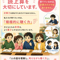 画像1479