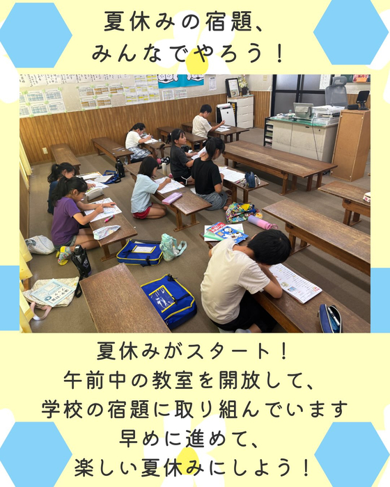 画像1482
